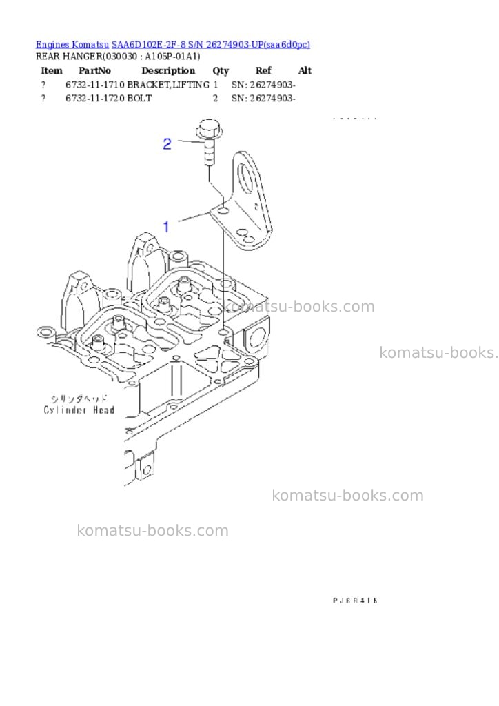 Komatsu SAA6D102E-2F-8 S/N 26274903-UP Parts catalog cover Page 2