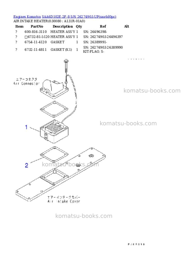 Komatsu SAA6D102E-2F-8 S/N 26274903-UP Parts catalog cover Page 7