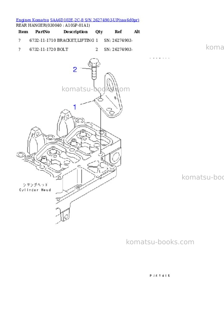 Komatsu SAA6D102E-2C-8 S/N 26274903-UP Parts catalog cover Page 2