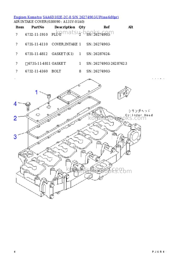 Komatsu SAA6D102E-2C-8 S/N 26274903-UP Parts catalog cover Page 7