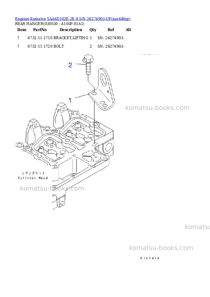 Komatsu SAA6D102E-2E-8 S/N 26274903-UP Parts catalog cover Page 2