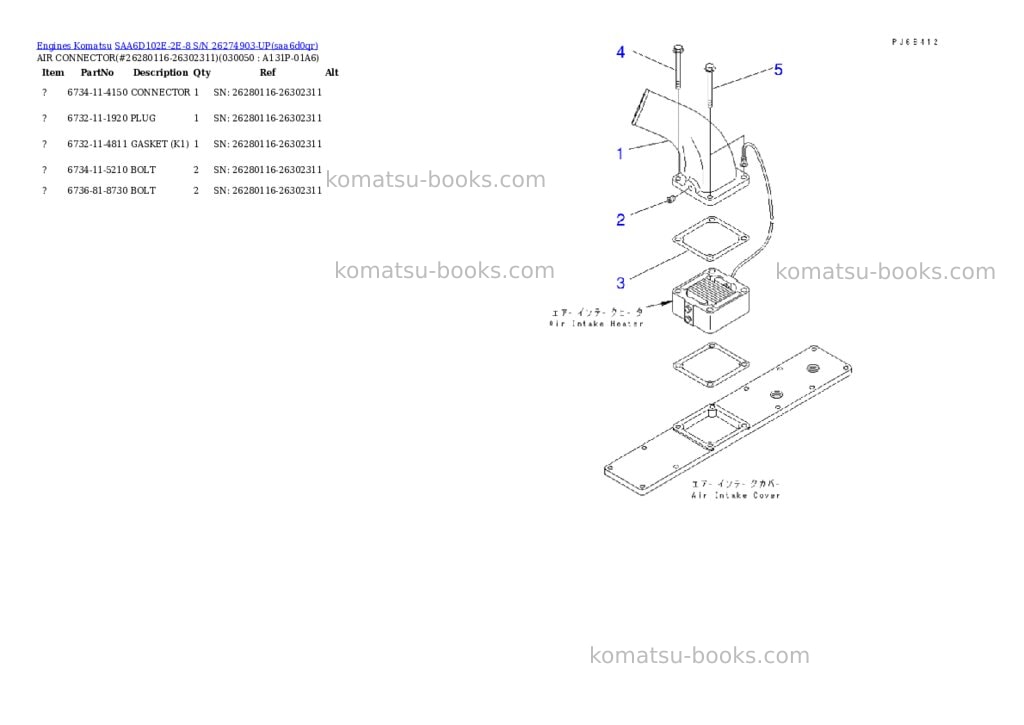 Komatsu SAA6D102E-2E-8 S/N 26274903-UP Parts catalog cover Page 4