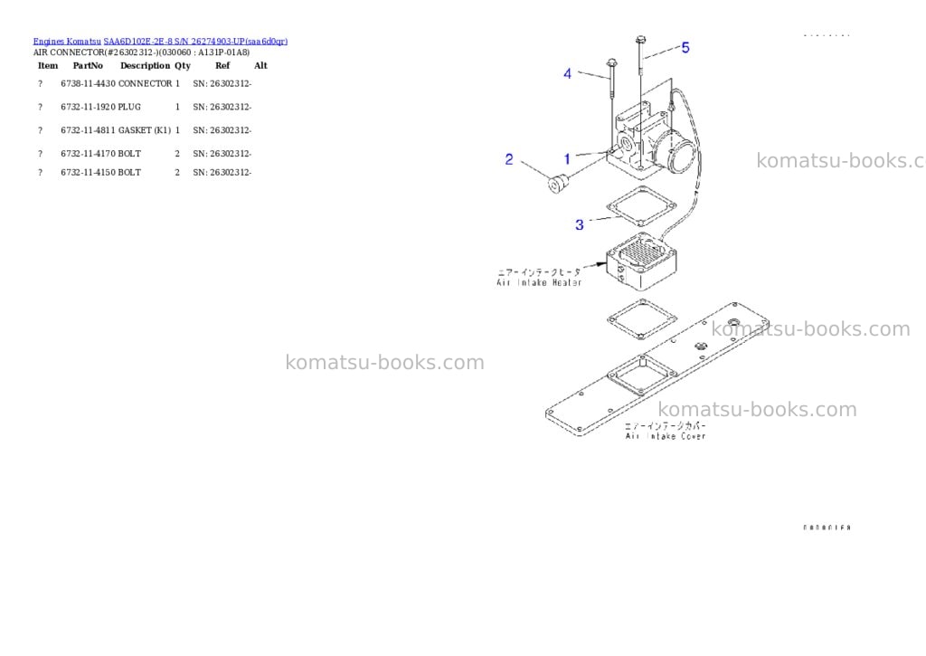 Komatsu SAA6D102E-2E-8 S/N 26274903-UP Parts catalog cover Page 5