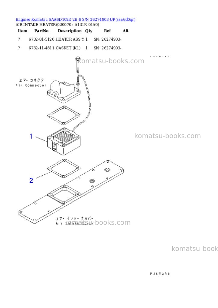 Komatsu SAA6D102E-2E-8 S/N 26274903-UP Parts catalog cover Page 6