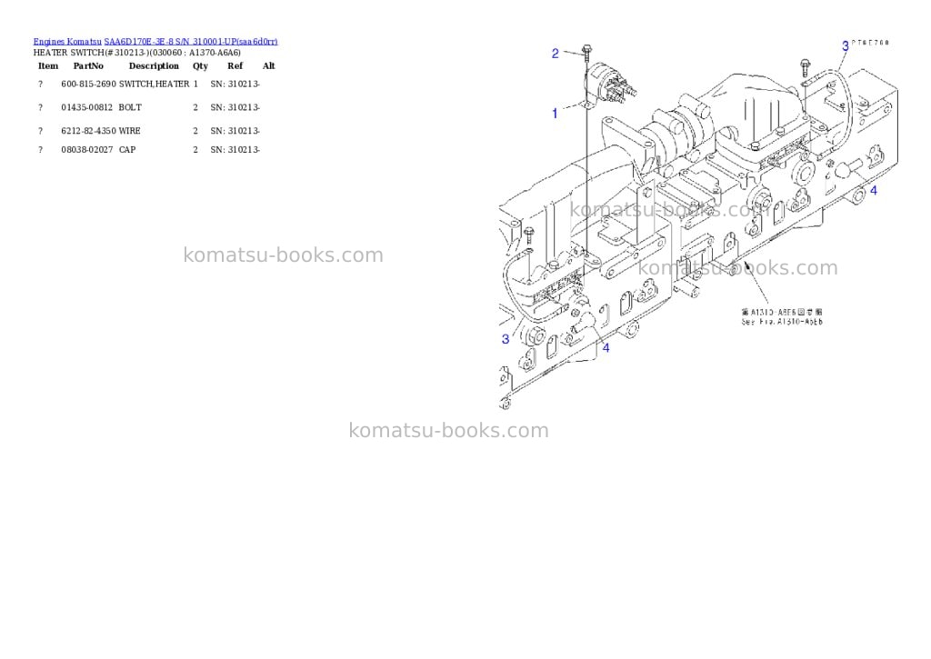Komatsu SAA6D170E-3E-8 S/N 310001-UP Parts catalog cover Page 5 Komatsu SAA6D170E-3E-8 S/N 310001-UP Parts catalog cover Page 5