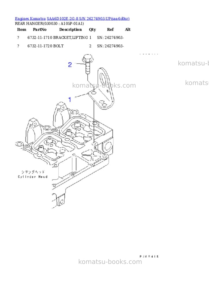 Komatsu saa6d102e-2g-8 s/n 26274903-up Parts catalog cover Page 2