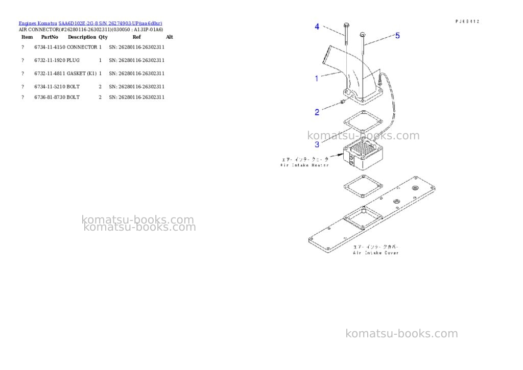 Komatsu saa6d102e-2g-8 s/n 26274903-up Parts catalog cover Page 4