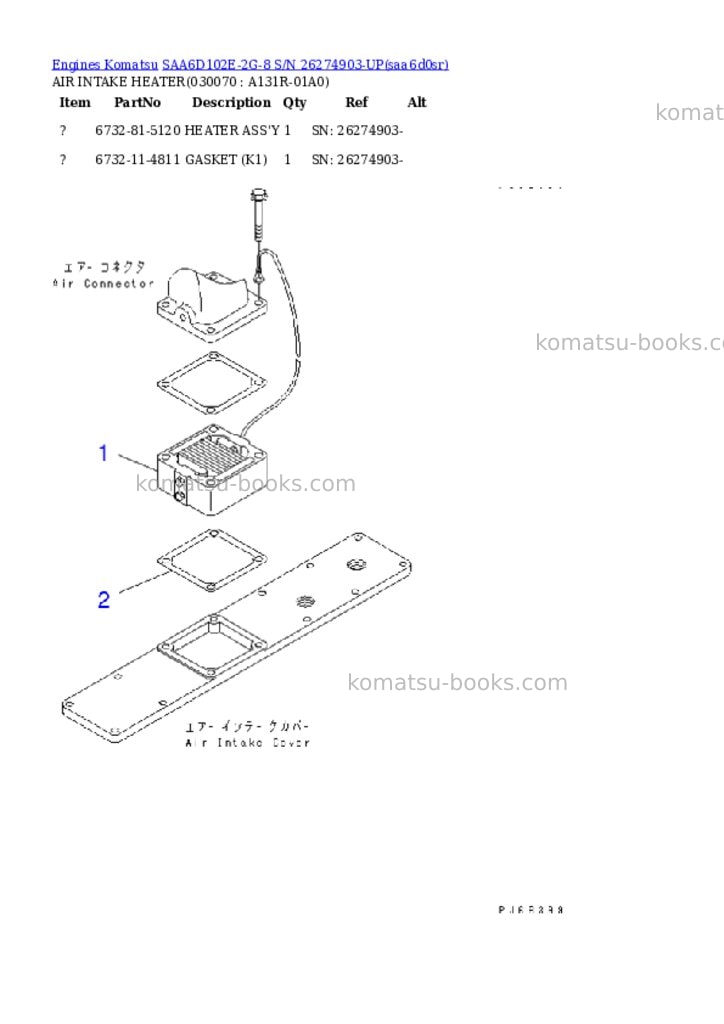 Komatsu saa6d102e-2g-8 s/n 26274903-up Parts catalog cover Page 6