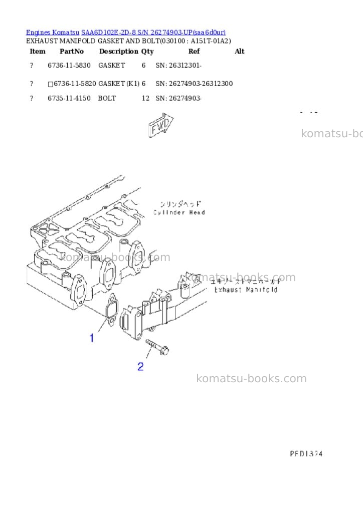 Komatsu SAA6D102E-2D-8 S/N 26274903-UP Parts catalog cover Page 9