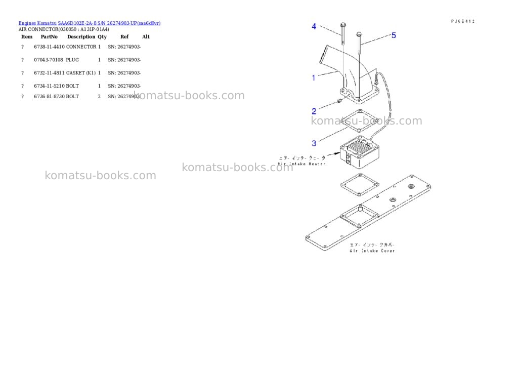 Komatsu SAA6D102E-2A-8 S/N 26274903-UP Parts catalog cover Page 4