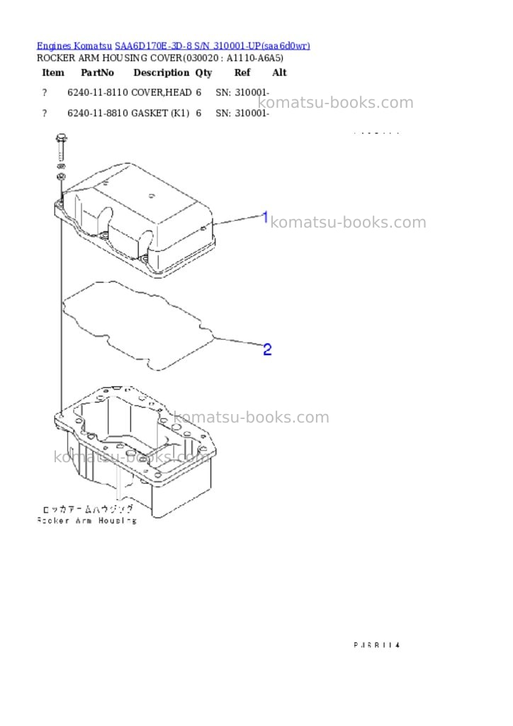 Komatsu SAA6D170E-3D-8 S/N 310001-UP Parts catalog cover Komatsu SAA6D170E-3D-8 S/N 310001-UP Parts catalog cover