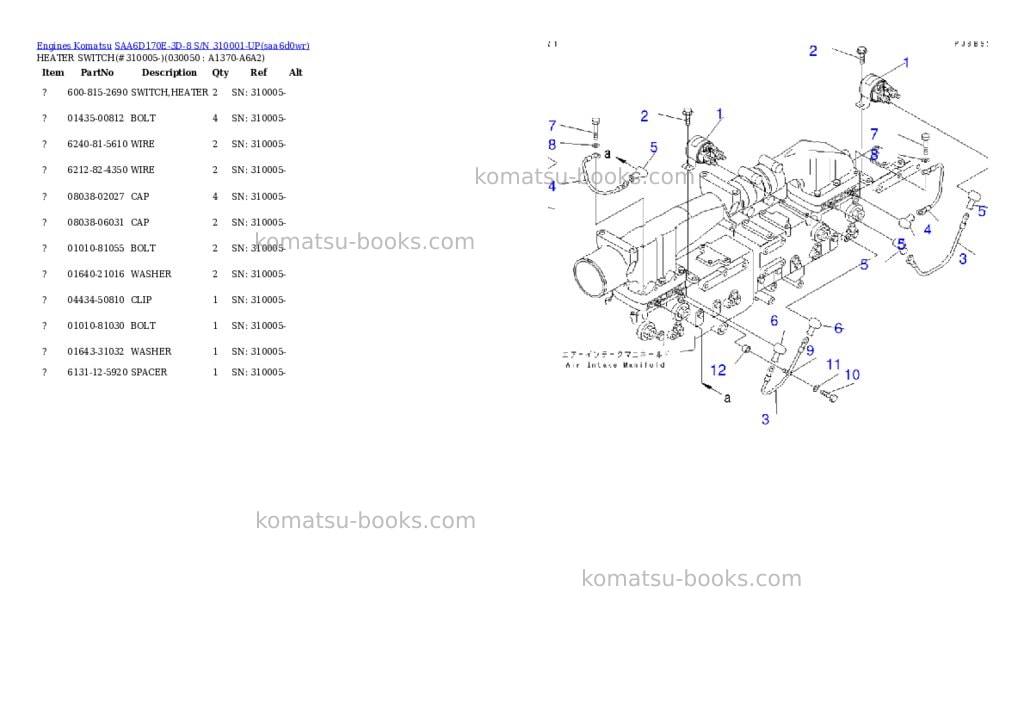 Komatsu SAA6D170E-3D-8 S/N 310001-UP Parts catalog cover Page 4 Komatsu SAA6D170E-3D-8 S/N 310001-UP Parts catalog cover Page 4