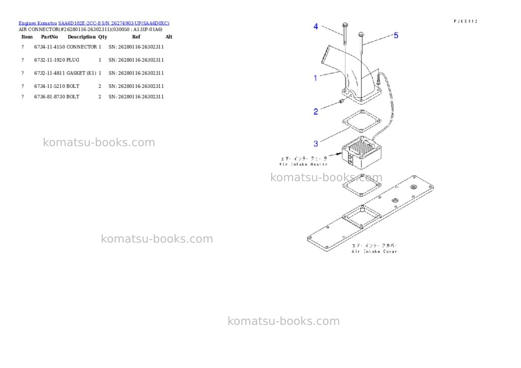 Komatsu saa6d102e-2cc-8 s/n 26274903-up Parts catalog cover Page 4 Komatsu saa6d102e-2cc-8 s/n 26274903-up Parts catalog cover Page 4