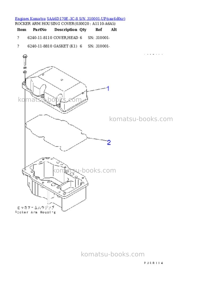 Komatsu SAA6D170E-3C-8 S/N 310001-UP Parts catalog cover Komatsu SAA6D170E-3C-8 S/N 310001-UP Parts catalog cover
