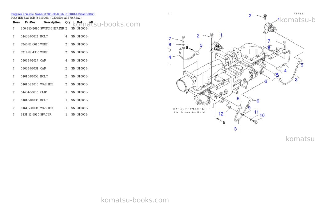 Komatsu SAA6D170E-3C-8 S/N 310001-UP Parts catalog cover Page 4 Komatsu SAA6D170E-3C-8 S/N 310001-UP Parts catalog cover Page 4