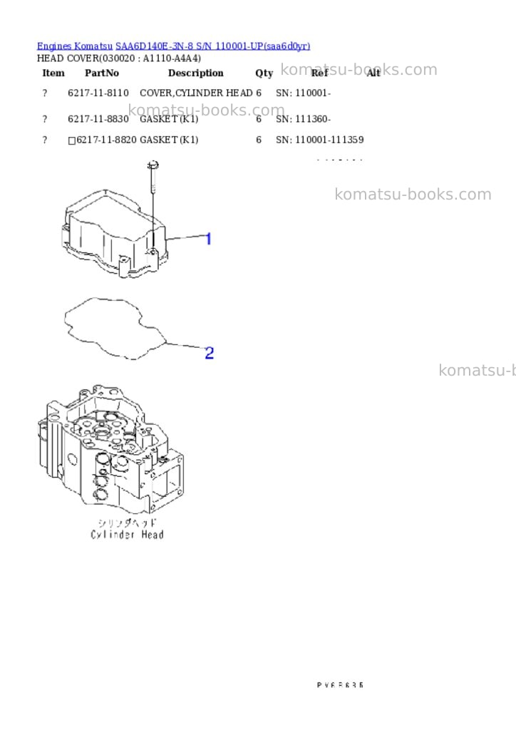 Komatsu SAA6D140E-3N-8 S/N 110001-UP Parts catalog cover Komatsu SAA6D140E-3N-8 S/N 110001-UP Parts catalog cover