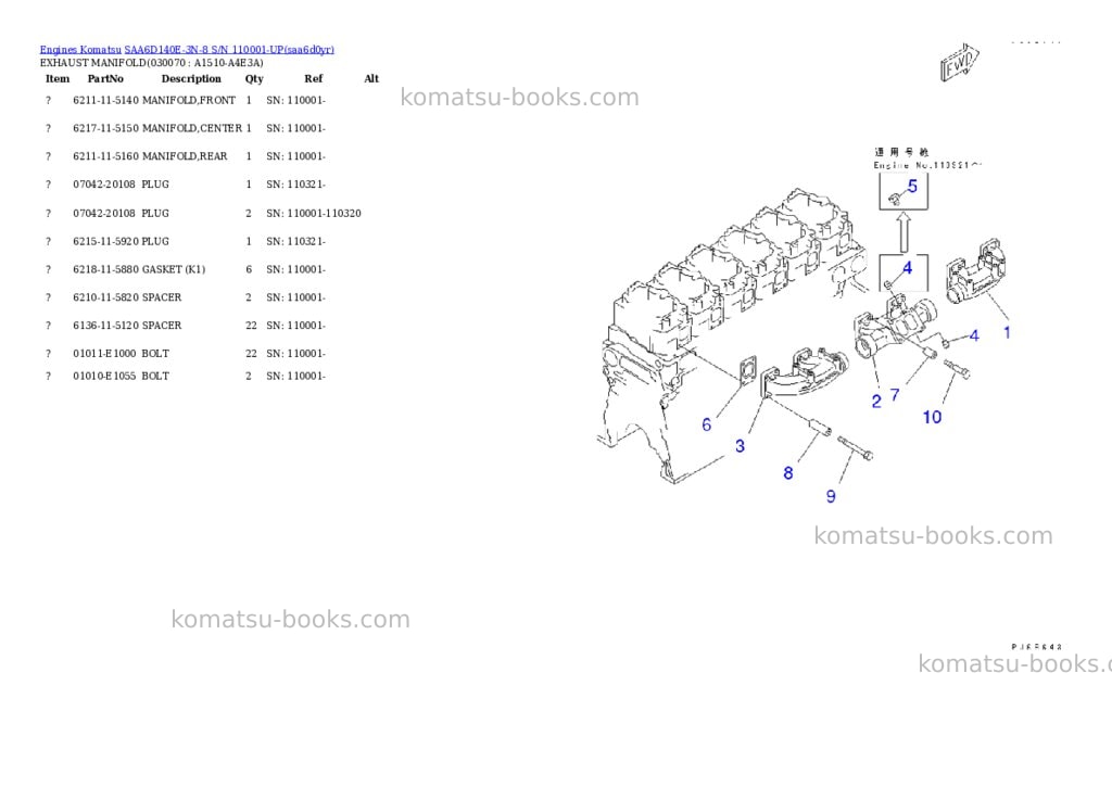 Komatsu SAA6D140E-3N-8 S/N 110001-UP Parts catalog cover Page 6 Komatsu SAA6D140E-3N-8 S/N 110001-UP Parts catalog cover Page 6