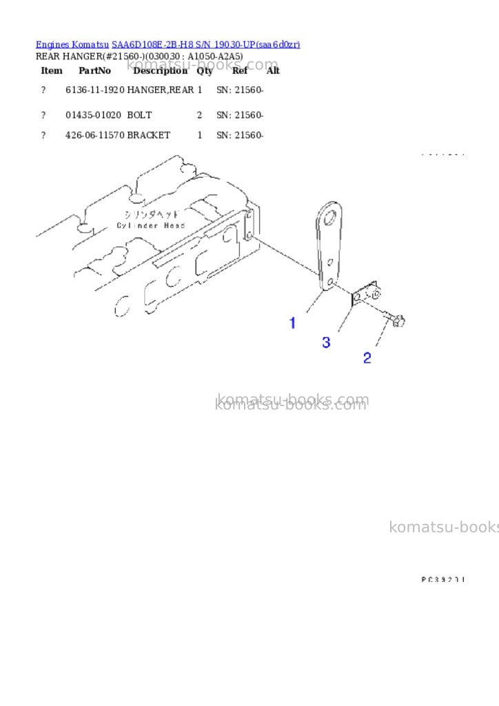 Komatsu saa6d108e-2b-h8 s/n 19030-up Parts catalog cover Page 2 Komatsu saa6d108e-2b-h8 s/n 19030-up Parts catalog cover Page 2
