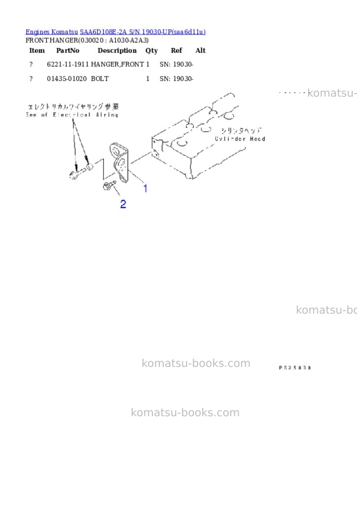 Komatsu saa6d108e-2a s/n 19030-up Parts catalog cover Komatsu saa6d108e-2a s/n 19030-up Parts catalog cover