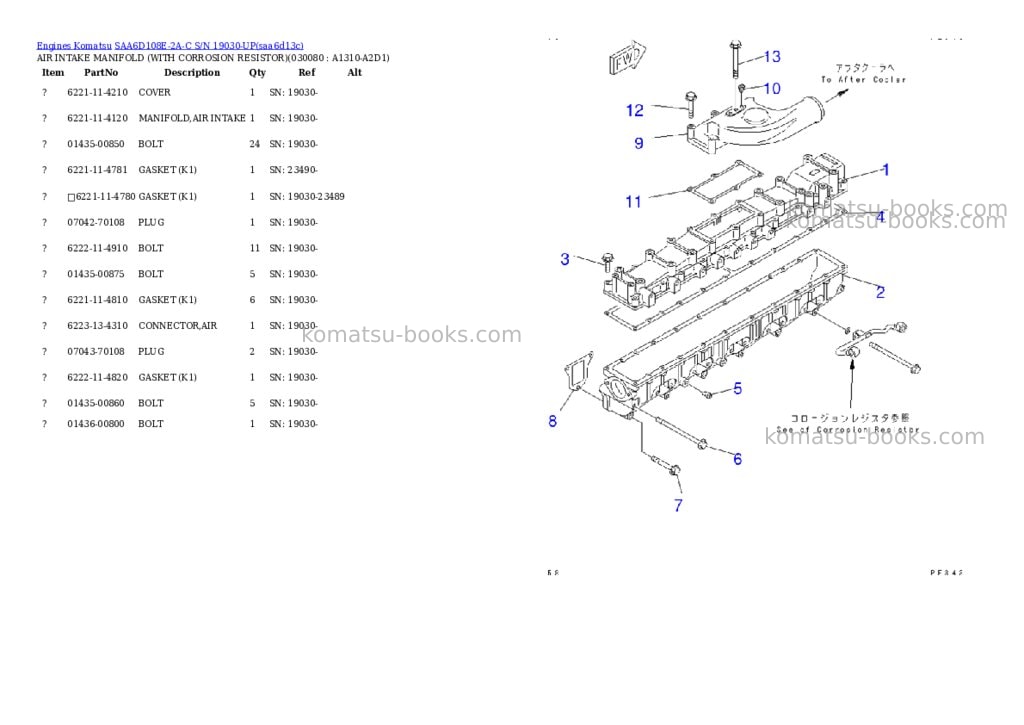 Komatsu SAA6D108E-2A-C S/N 19030-UP Parts catalog cover Page 7 Komatsu SAA6D108E-2A-C S/N 19030-UP Parts catalog cover Page 7