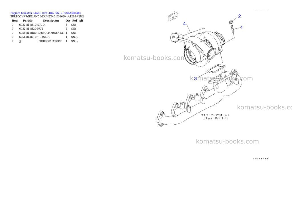 Komatsu saa6d107e-1da s/n .-up Parts catalog cover Page 5