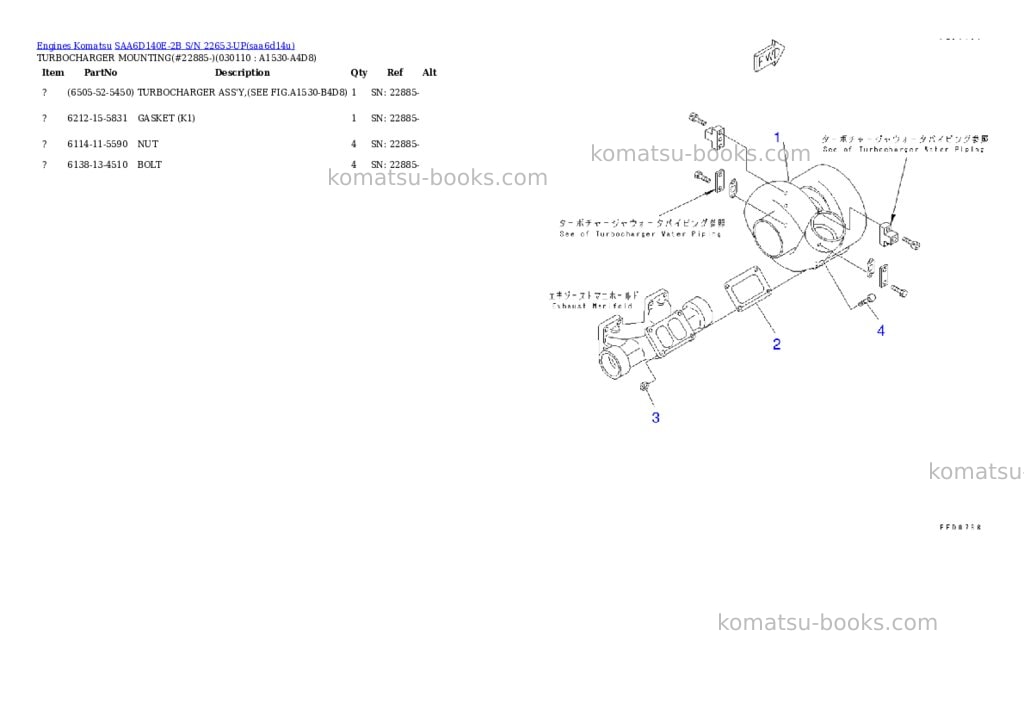 Komatsu saa6d140e-2b s/n 22653-up Parts catalog cover Page 10 Komatsu saa6d140e-2b s/n 22653-up Parts catalog cover Page 10