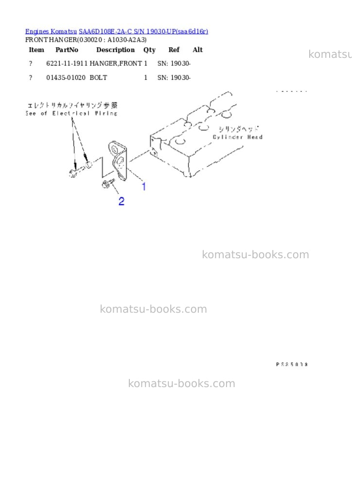 Komatsu saa6d108e-2a-c s/n 19030-up Parts catalog cover