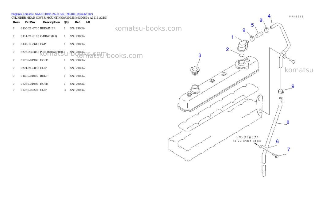 Komatsu saa6d108e-2a-c s/n 19030-up Parts catalog cover Page 5
