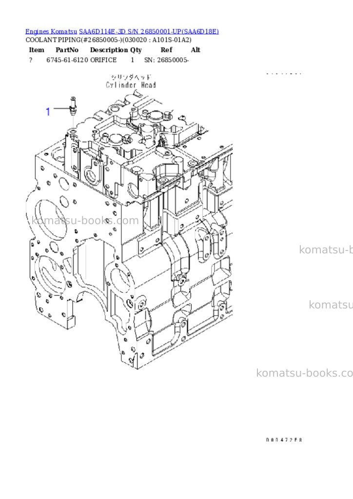 Komatsu saa6d114e-3d s/n 26850001-up Parts catalog cover Komatsu saa6d114e-3d s/n 26850001-up Parts catalog cover