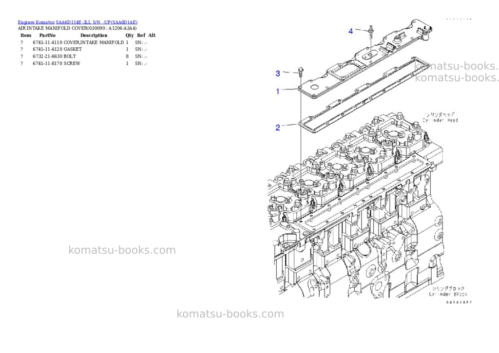 Komatsu saa6d114e-3ll s/n .-up Parts catalog cover Page 8 Komatsu saa6d114e-3ll s/n .-up Parts catalog cover Page 8
