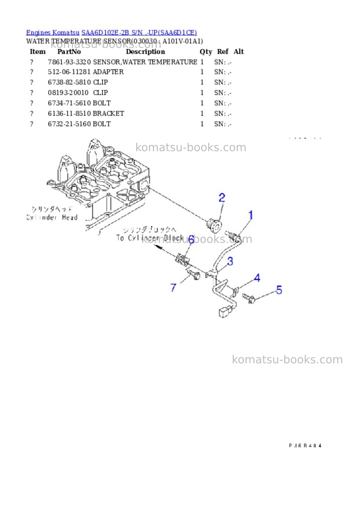 Komatsu saa6d102e-2b s/n .-up Parts catalog cover Page 2 Komatsu saa6d102e-2b s/n .-up Parts catalog cover Page 2