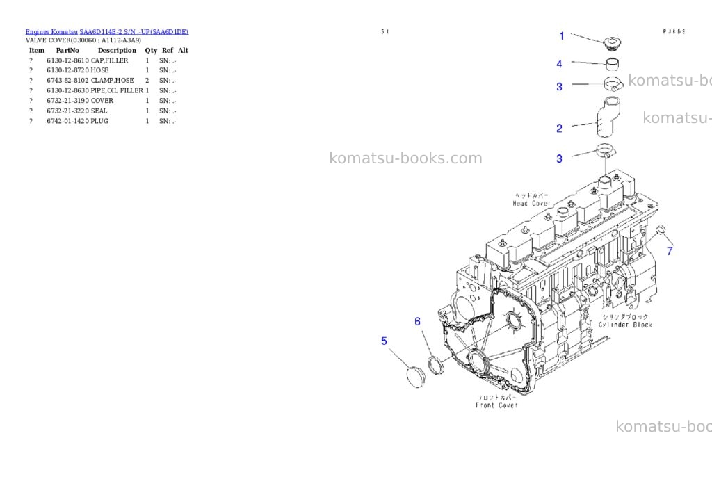 Komatsu saa6d114e-2 s/n .-up Parts catalog cover Page 5