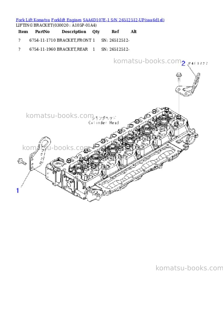 Komatsu SAA6D107E-1 S/N 26512512-UP Parts catalog cover