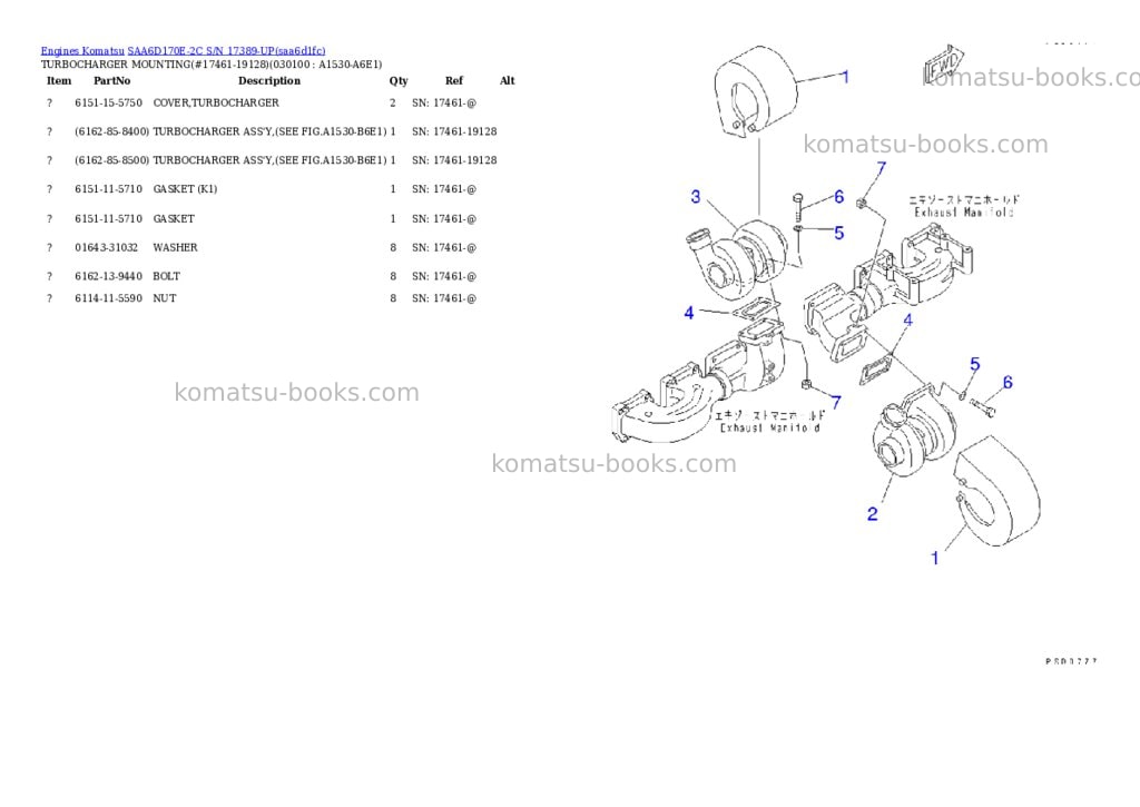 Komatsu saa6d170e-2c s/n 17389-up Parts catalog cover Page 9