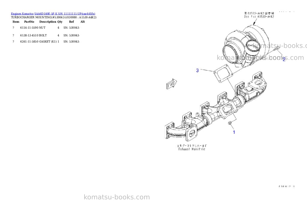 Komatsu saa6d140e-5f-k s/n 11111111-up Parts catalog cover Page 7 Komatsu saa6d140e-5f-k s/n 11111111-up Parts catalog cover Page 7