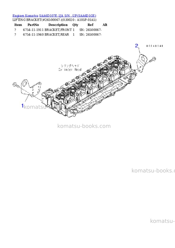 Komatsu saa6d107e-1ja s/n .-up Parts catalog cover