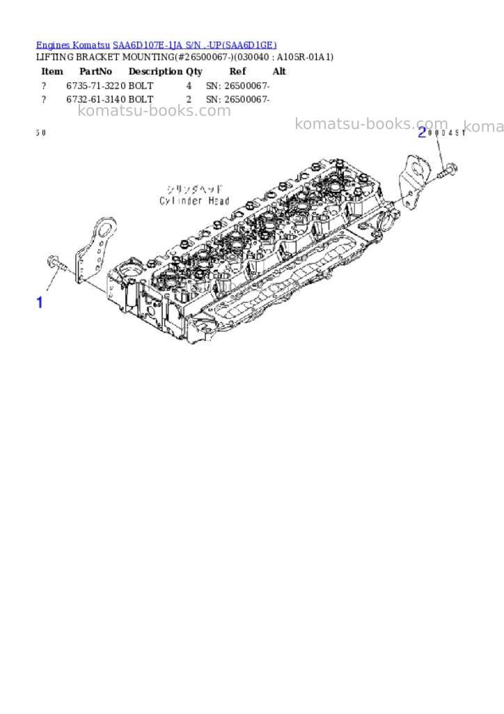 Komatsu saa6d107e-1ja s/n .-up Parts catalog cover Page 3