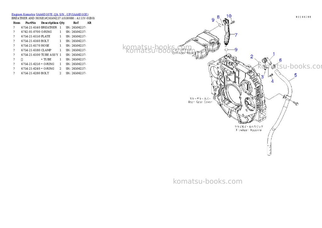Komatsu saa6d107e-1ja s/n .-up Parts catalog cover Page 7