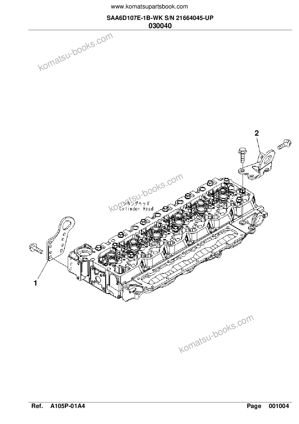 Komatsu saa6d107e-1b-wk s/n 21664045-up Parts catalog cover Page 10