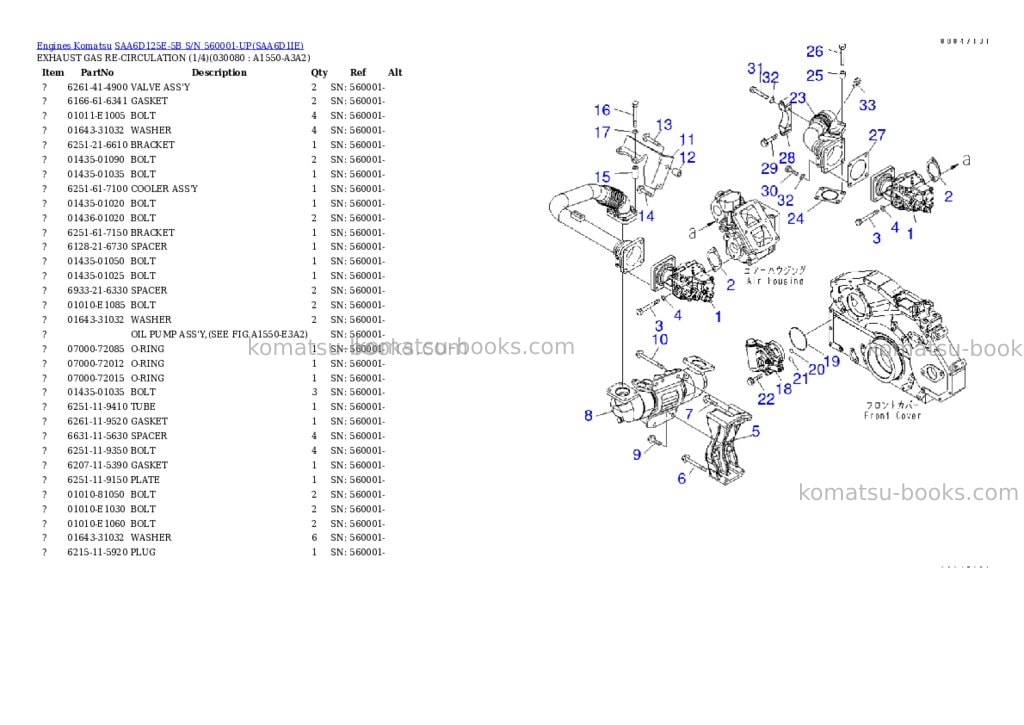 Komatsu saa6d125e-5b s/n 560001-up Parts catalog cover Page 7 Komatsu saa6d125e-5b s/n 560001-up Parts catalog cover Page 7