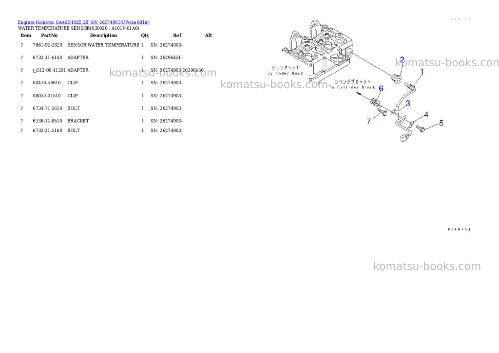 Komatsu saa6d102e-2b s/n 26274903-up Parts catalog cover