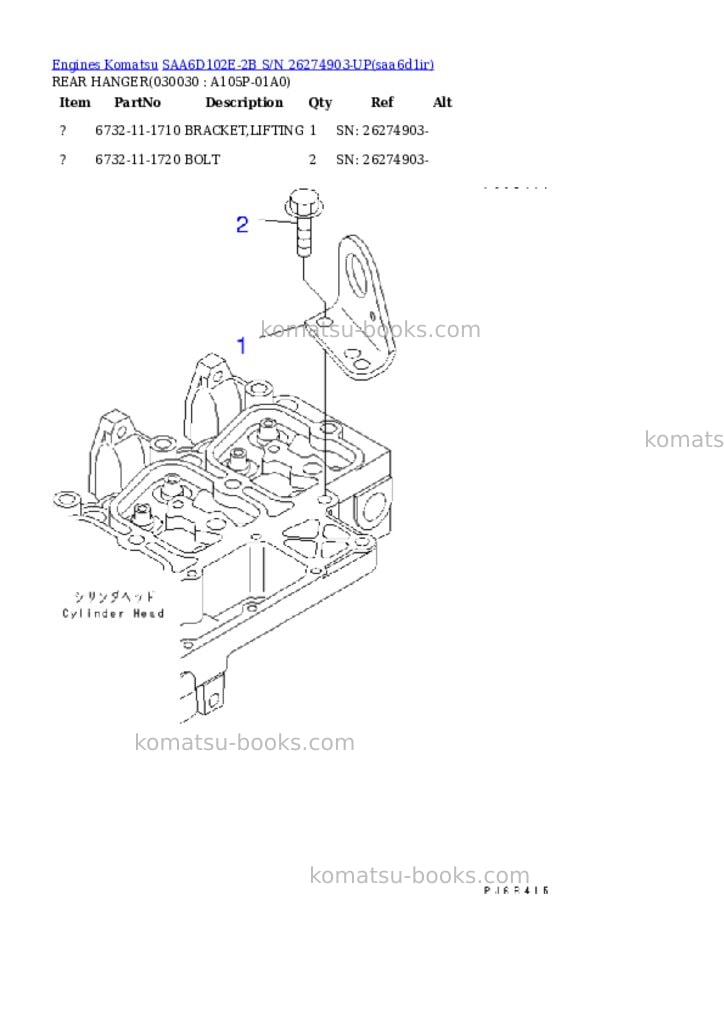 Komatsu saa6d102e-2b s/n 26274903-up Parts catalog cover Page 2