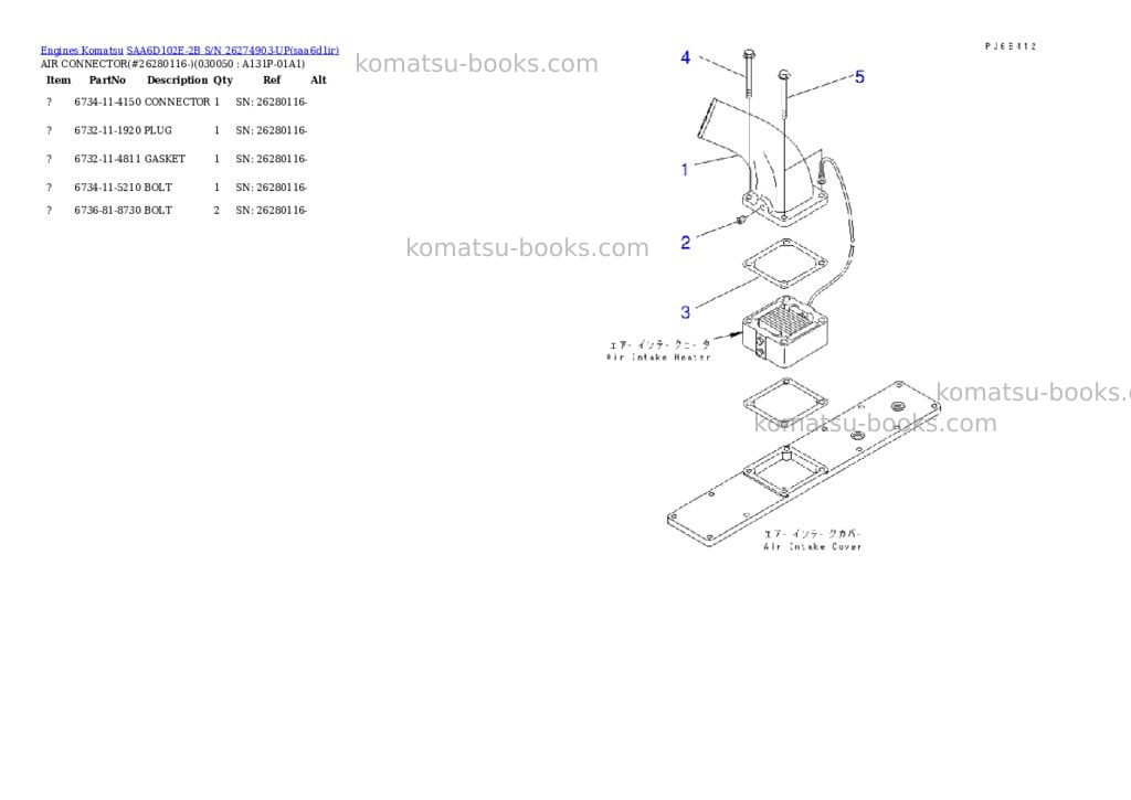 Komatsu saa6d102e-2b s/n 26274903-up Parts catalog cover Page 4