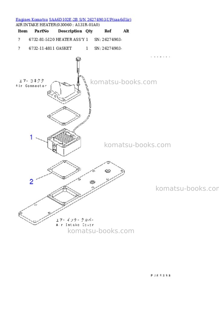 Komatsu saa6d102e-2b s/n 26274903-up Parts catalog cover Page 5
