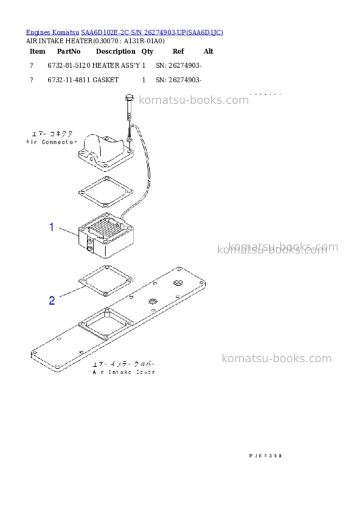 Komatsu saa6d102e-2c s/n 26274903-up Parts catalog cover Page 5