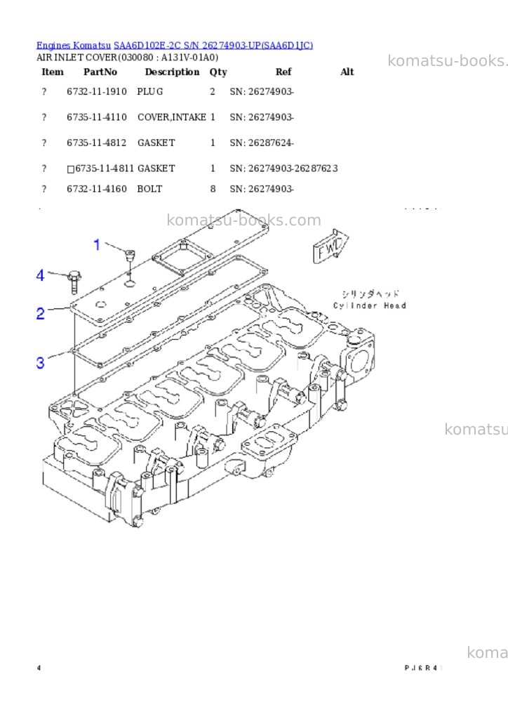 Komatsu saa6d102e-2c s/n 26274903-up Parts catalog cover Page 6