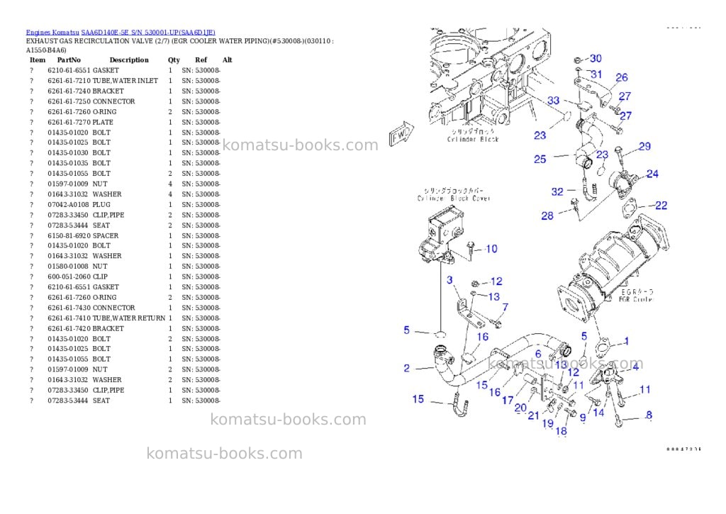Komatsu saa6d140e-5e s/n 530001-up Parts catalog cover Page 10
