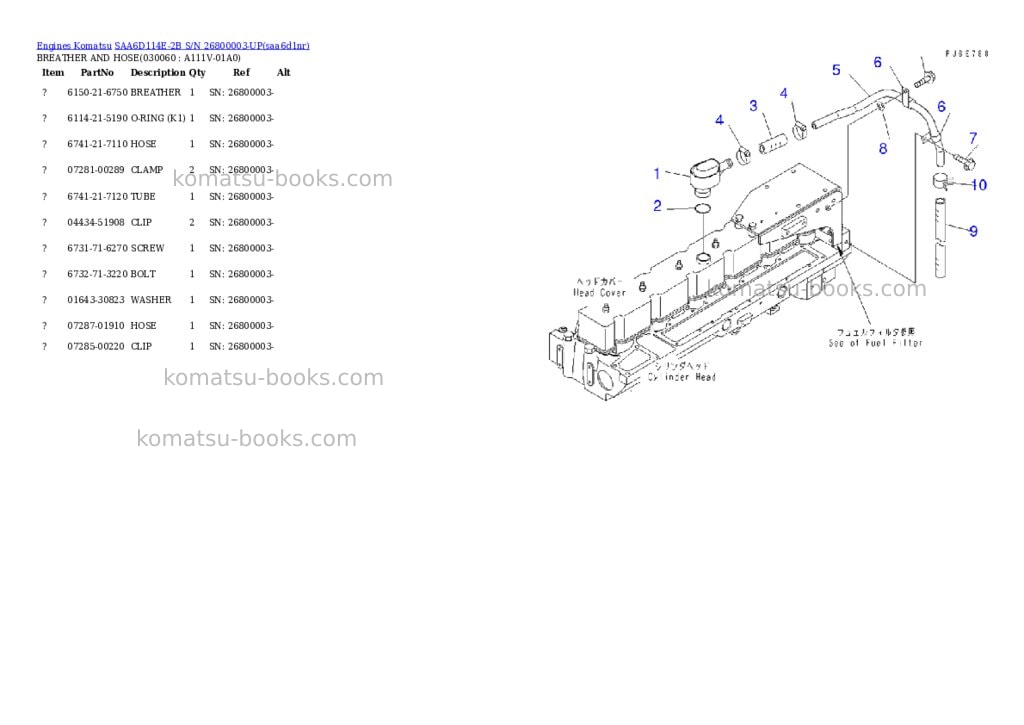 Komatsu saa6d114e-2b s/n 26800003-up Parts catalog cover Page 5