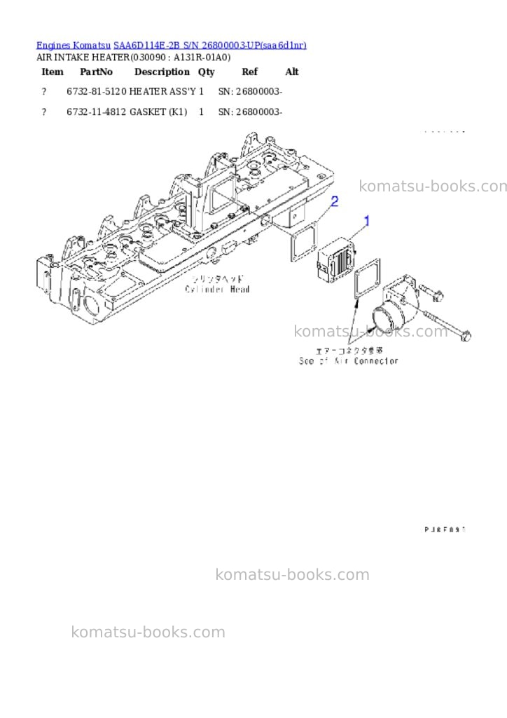 Komatsu saa6d114e-2b s/n 26800003-up Parts catalog cover Page 8