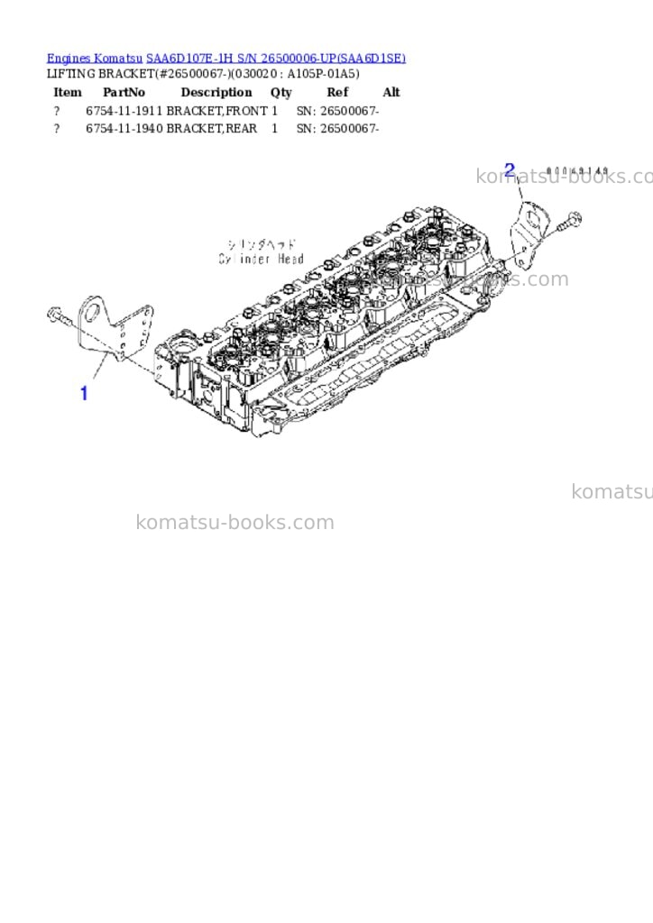 Komatsu saa6d107e-1h s/n 26500006-up Parts catalog cover Komatsu saa6d107e-1h s/n 26500006-up Parts catalog cover